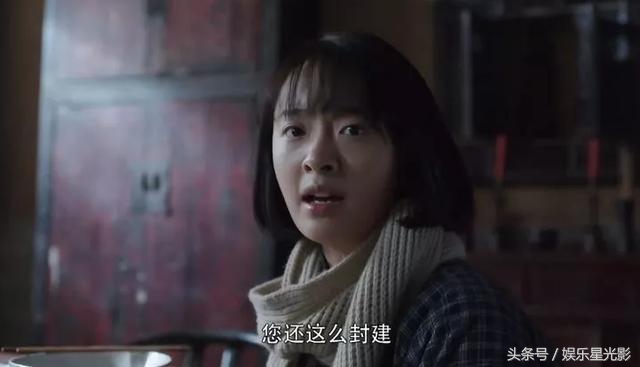 白灵角色,白灵是谁扮演的角色