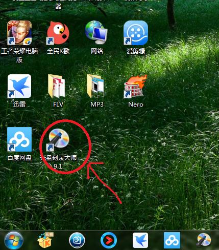 刻录音乐cd选择sao还是raw,刻录cd可以刻无损音乐教程