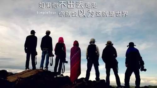 肇庆海外自由行,肇庆出国旅游