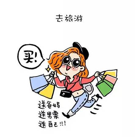 为了你能买得有面子｜一步推荐全球8大最值得去的奥特莱斯