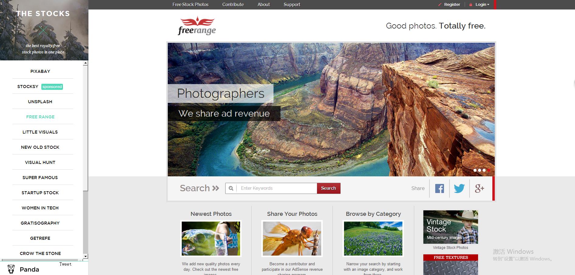 平面设计师好的素材网站,平面设计网页推荐