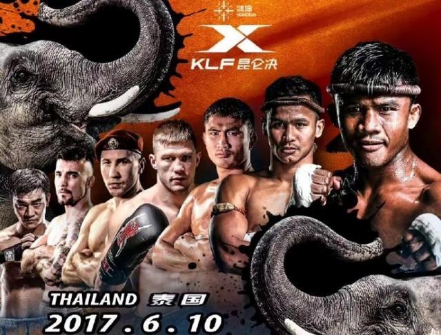 播求十大残暴ko集锦,播求十大残忍ko集锦