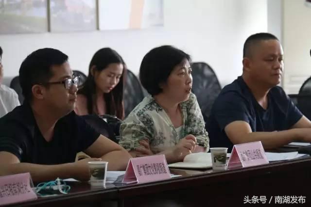 WHAT?!众多媒体新闻记者齐聚南湖新区，弄啥嘞