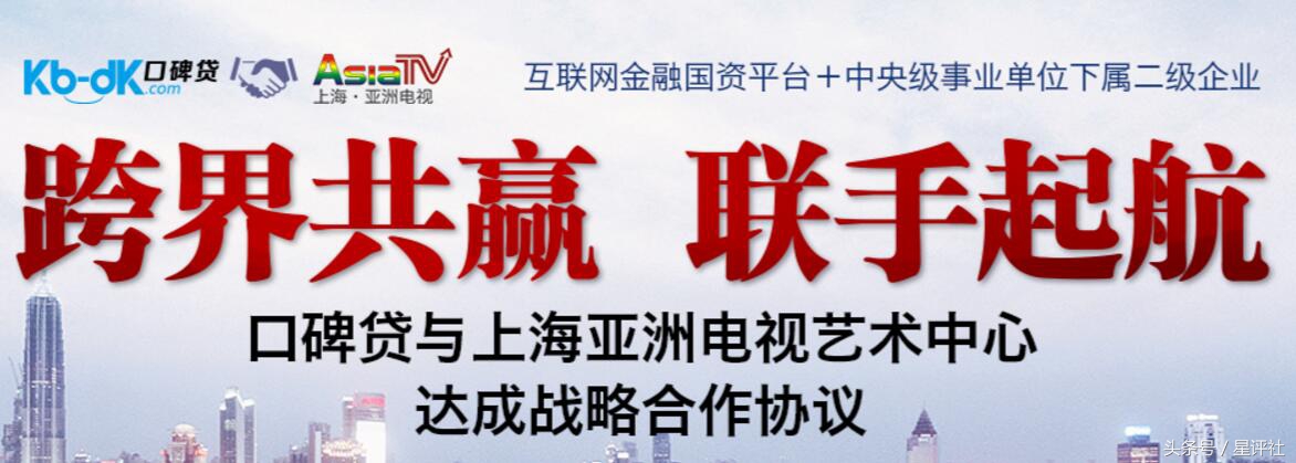 一文看懂央行金融数据,一文看透坏账处理