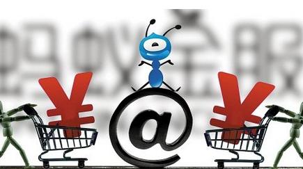 蚂蚁金服怎么开通花呗,蚂蚁金服花呗最新消息