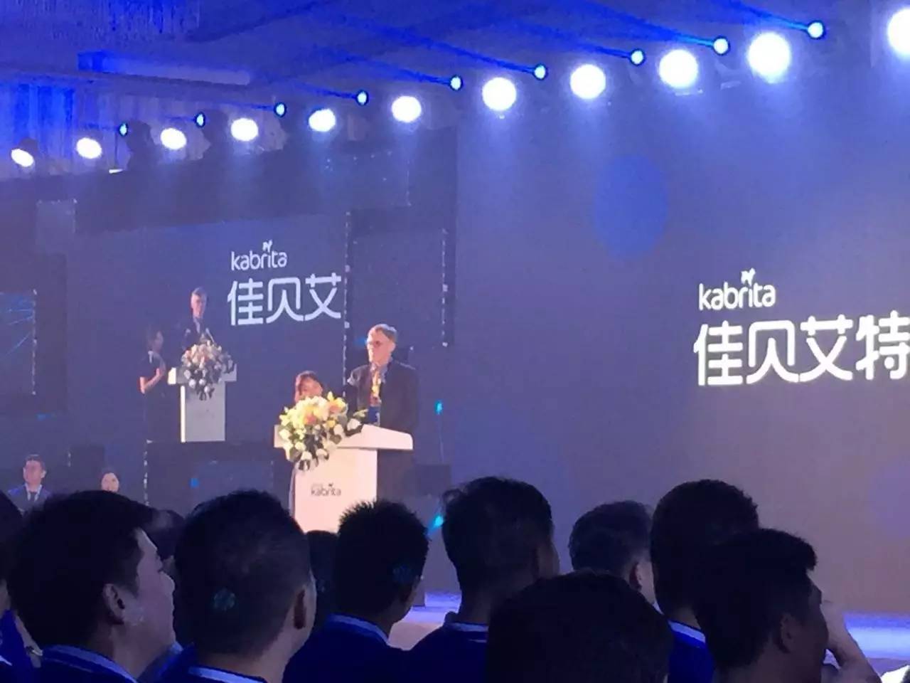 佳贝艾特睛滢羊奶粉产品卖点,佳贝艾特睛滢儿童奶粉有特价吗