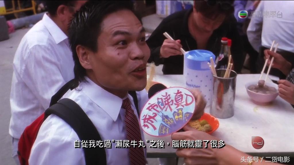 周星驰经典电影排行恐怖,周星驰电影里的角色让人印象深刻