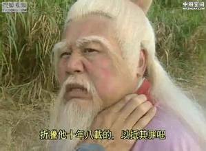 金庸天龙八部四大恶人名字深意,金庸小说中的五大恶人