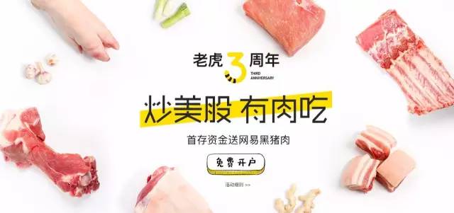 创业太难，普通人只能打工致富吗？不一定