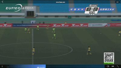 大足超级组强强对决河海大学2:0掀翻9连冠霸主