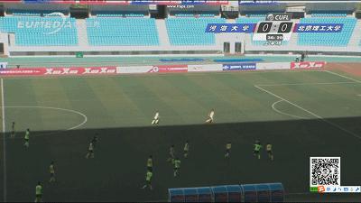 大足超级组强强对决河海大学2:0掀翻9连冠霸主