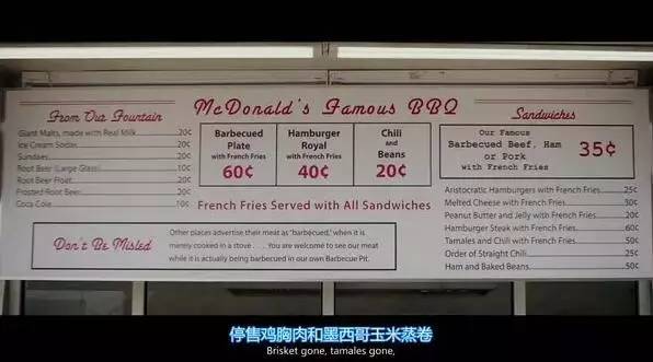 麦当劳重新卖奶昔,麦当劳早年创业