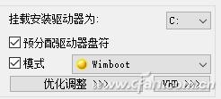 快速安装windows,如何自己安装windows系统