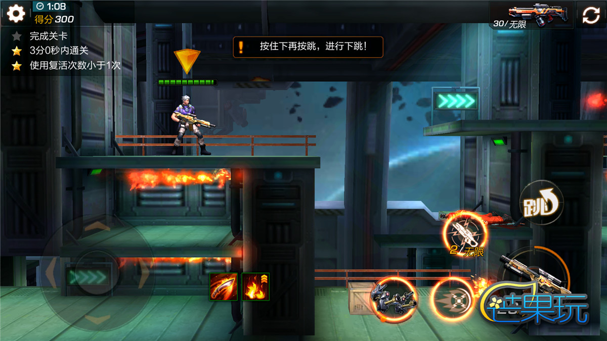 《魂斗罗归来》评测：这情怀玩得真溜