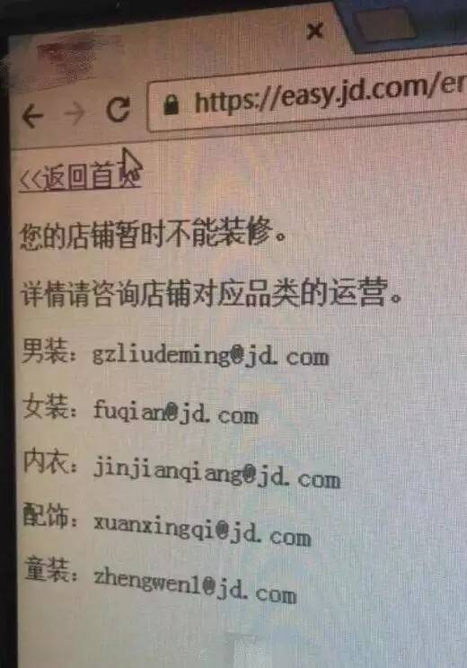 京东6.18买手机显示没有抢到,京东6.18当天还会降价吗