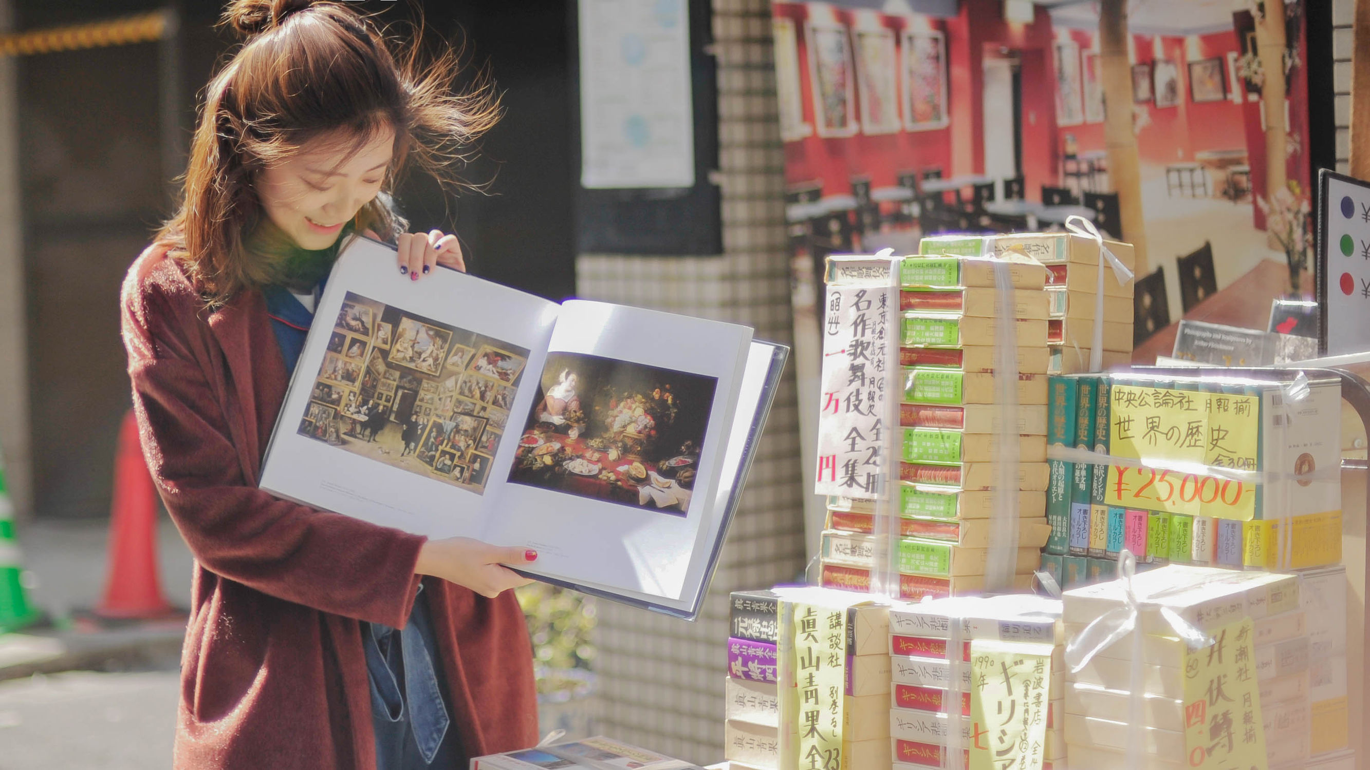 东京神保町旧书市场,神保町旧书街元旦休息吗