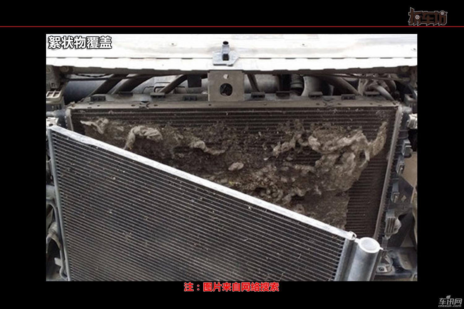 如何快速简便地清洗汽车水箱,清洗汽车小水箱的正确方法