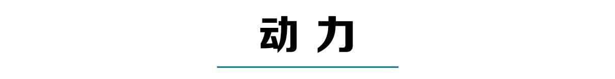 8.88万元是否能买一台好车,8.5万能买蒙迪欧吗