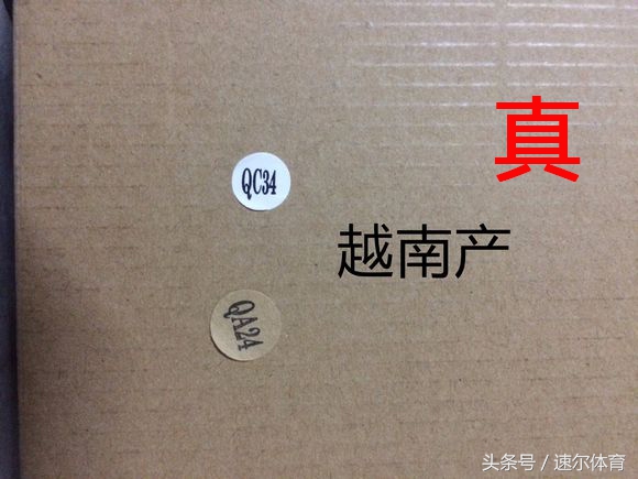 asics亚瑟士跑鞋怎么选,怎么分辨亚瑟士跑鞋的真假