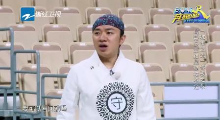 李晨跑男高燃片段撕名牌,跑男撕名牌李晨高燃集锦