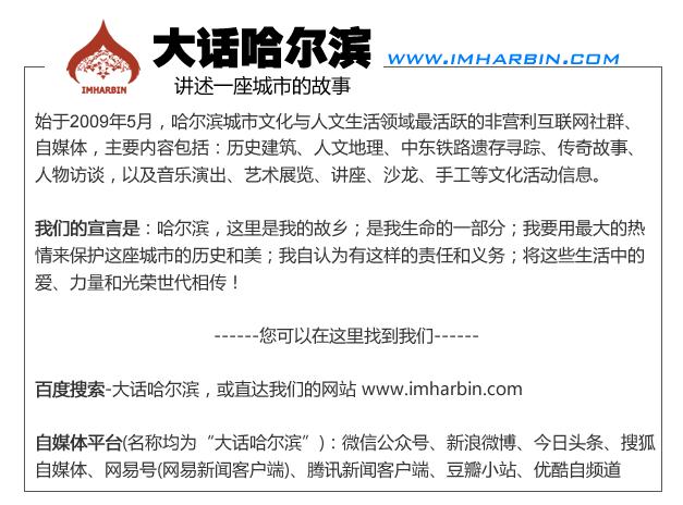 “*江老**桥”系列故事之五丨谷雨开江爆冰排