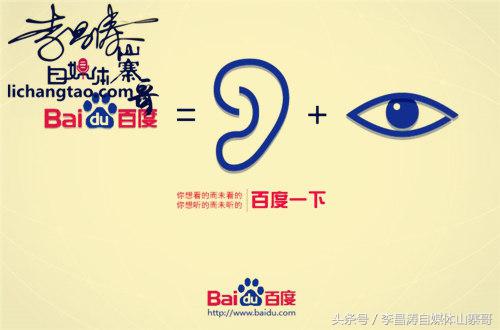 做*赚网**博客难道都有一个迷茫期？