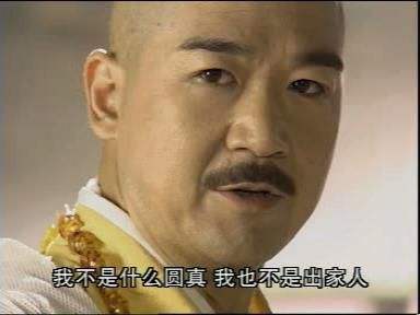 金庸天龙八部四大恶人名字深意,金庸小说中的五大恶人