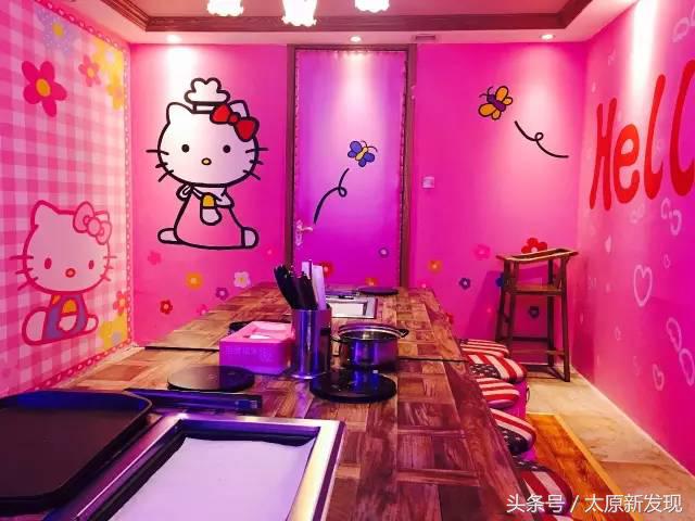 太原随便吃火锅团购,太原北大街美食探店