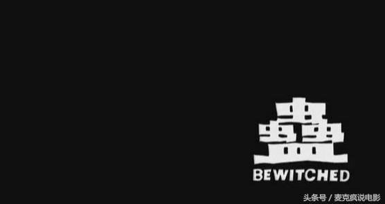 香港最后一部巫术片,香港最后一部悬疑片