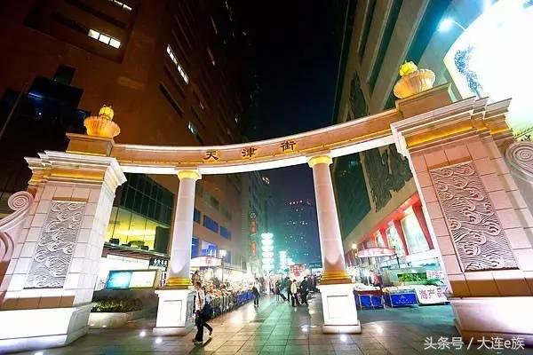 大连沙河口西岗中山哪个区最大,大连市区中山西岗沙河口