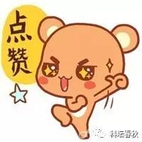 中国宋代御院药方多少钱,宋朝宫中御医药箱