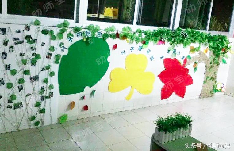 幼儿园树枝的创意环创,幼儿园树叶主题的环创