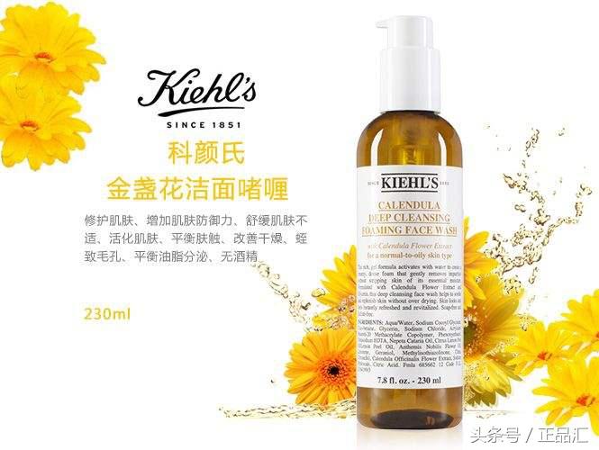 敏感肌水乳无香精酒精,敏感肌必须避开酒精