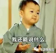 国足生死战比分,国足生死战视频