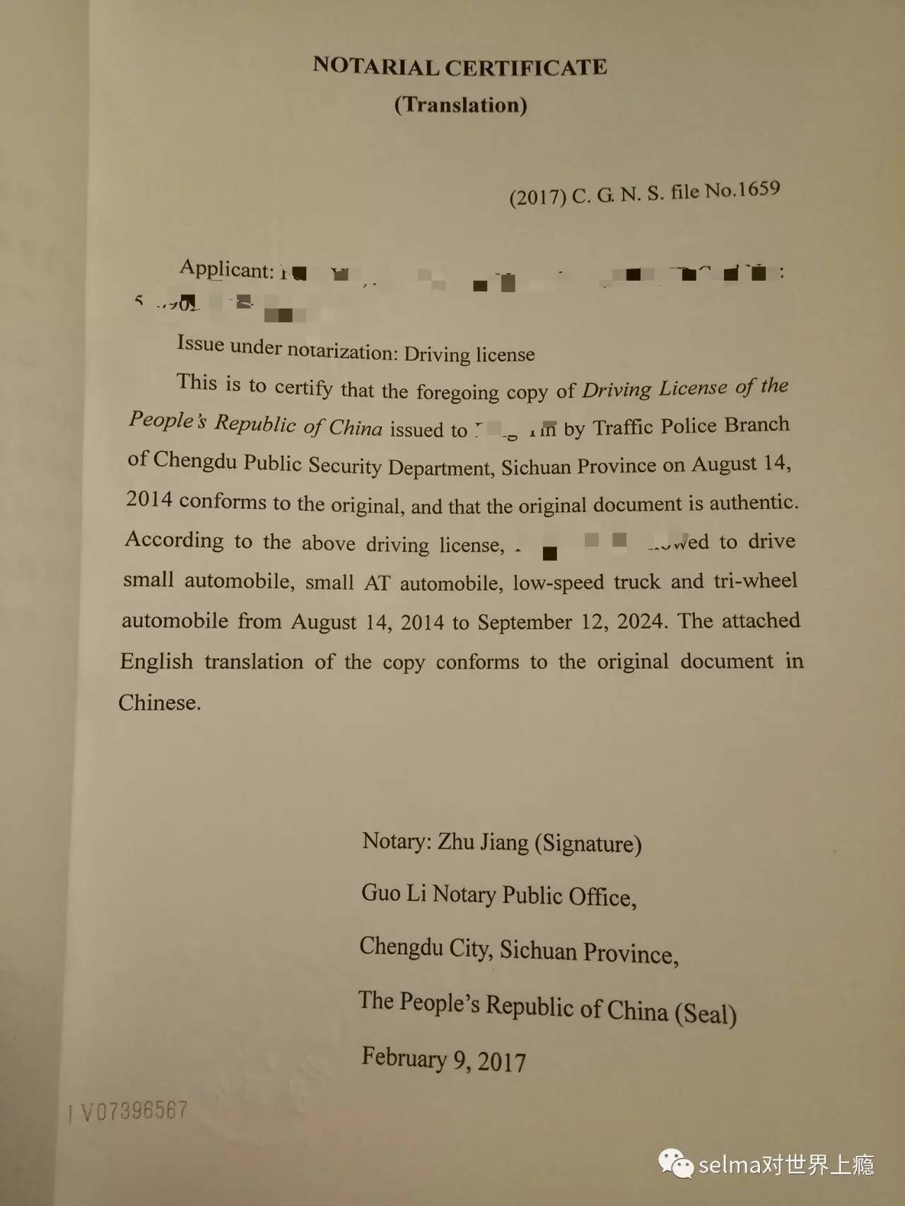 国外旅游攻略西欧,欧洲旅游西班牙出发攻略最新