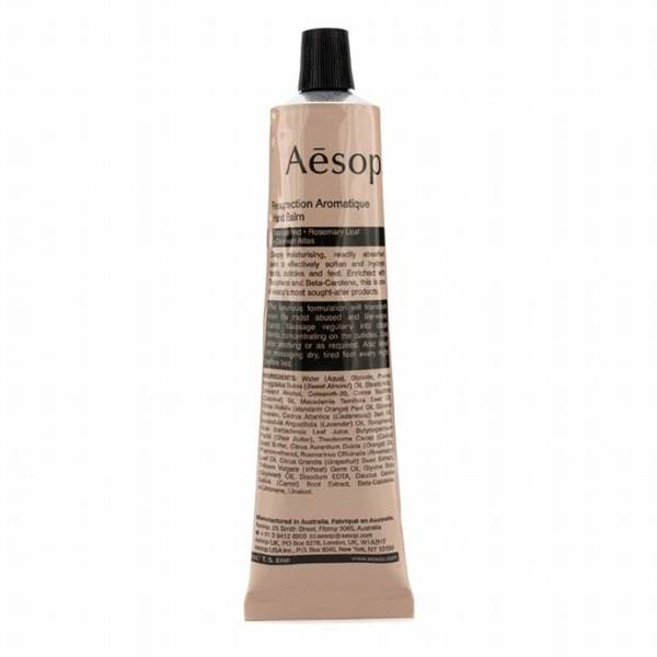 一个护肤品竟拯救了一段皇室婚姻！它到底有多神奇？