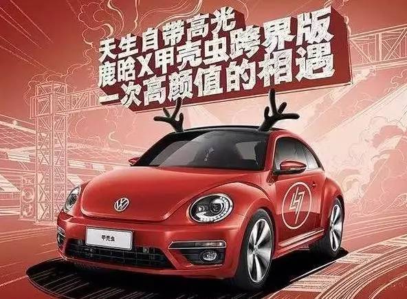 限量版车型值得购买吗,限量版车型值不值得买