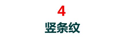 身高165男生夏天穿搭成熟,身高165-170男生穿衣搭配