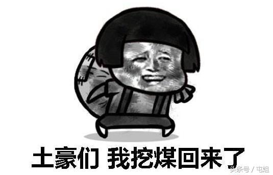 难得一见，LV足球、香奶奶皮划艇、圣罗兰溜冰鞋