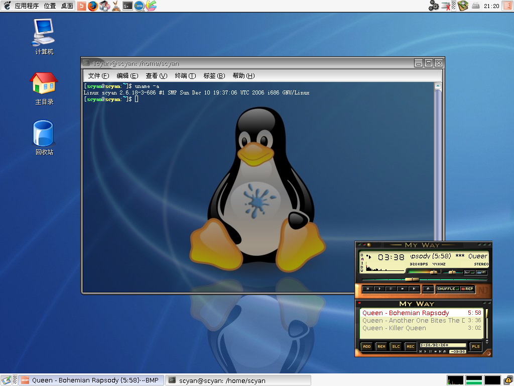 最新os系统安装,os系统合集