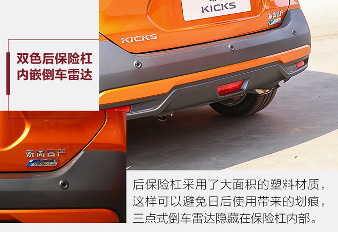 劲客本田xr-v黑曜石版,缤智xr-v和劲客该买哪一款