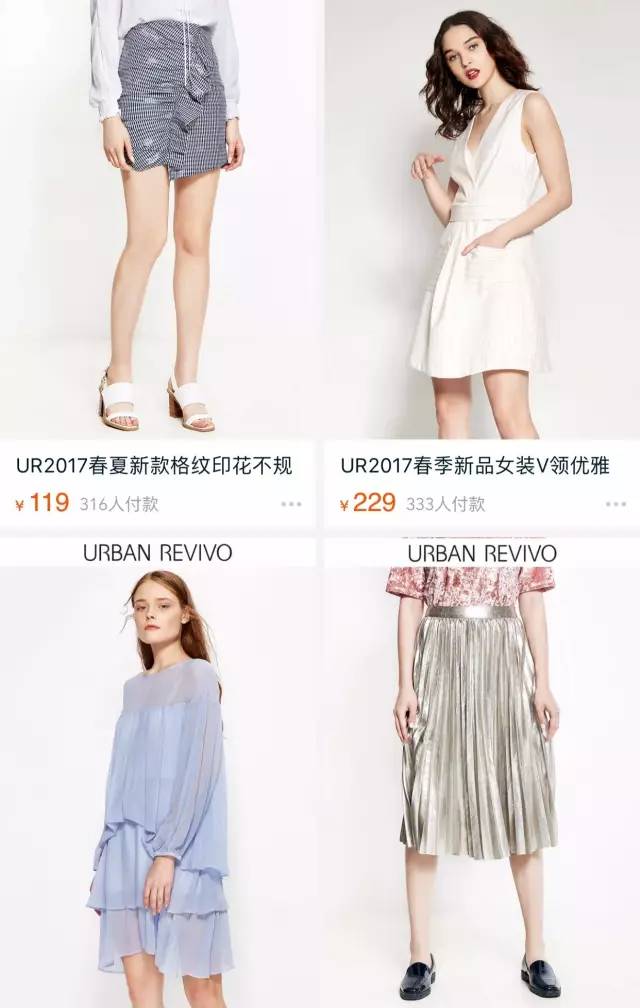 好看的连衣裙推荐夏装淘宝,淘宝连衣裙长款有袖子夏款推荐