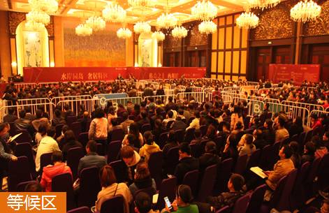 星河湾4期楼王18亿,星河湾4期什么时候开盘