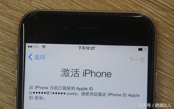 iphone刷机会中毒吗,iphone刷机能降级吗
