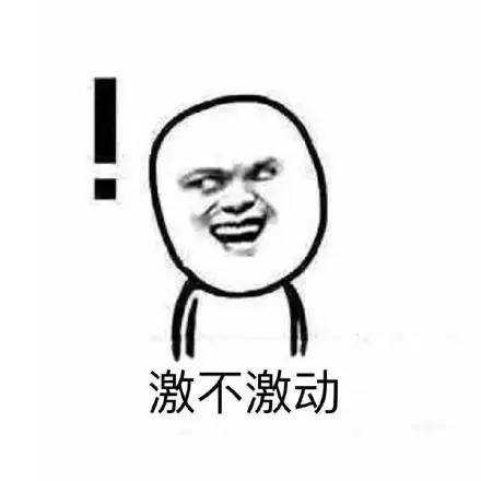 一个护肤品搞定所有护肤,一个护肤品