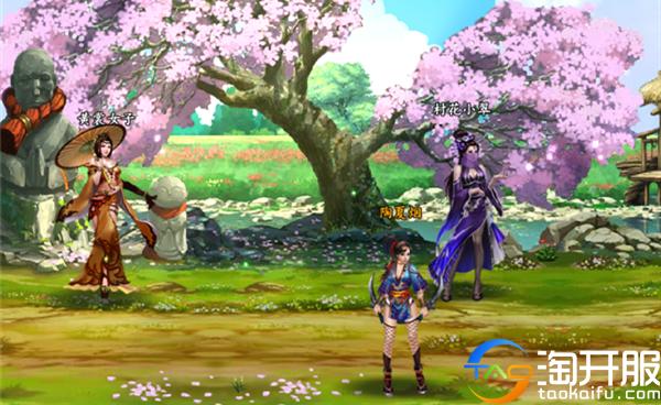 你心中的江湖是什么样子,你心目中的江湖是什么