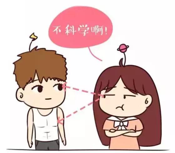 不会贴睫毛的小姐姐们看过来,不会贴假睫毛怎么把睫毛弄长