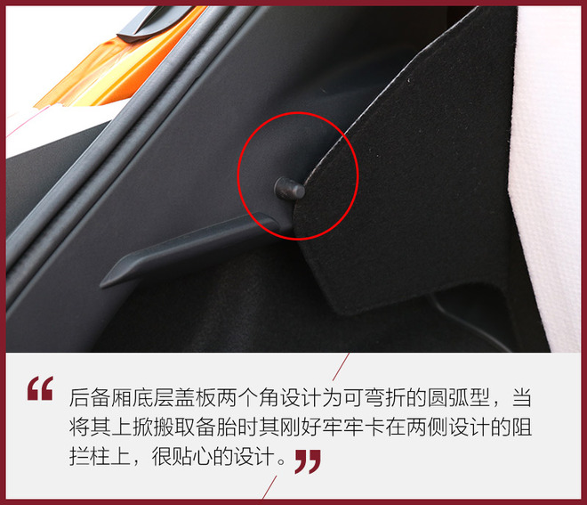 本田xr-v和日产劲客,日产劲客和本田xr-v后备箱哪个大