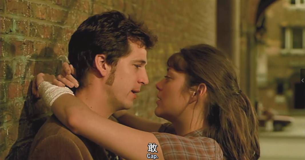 我爱你，可我不想输给你｜KY观影：《两小无猜》