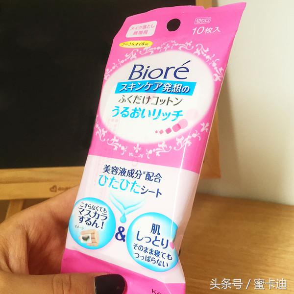 好货不过百,你还没发掘到的平价卸妆好物